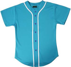 Uniformes de Béisbol Personalizados de la Mejor Calidad, Pantalones y Camisetas Sublimadas, Ropa Deportiva al por Mayor, 100% Poliéster de Secado Rápido - Product Image 1