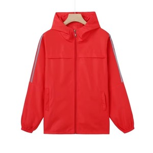 แจ็กเก็ตกันลมสไตล์กรีกสำหรับผู้หญิงแจ็กเก็ตกันลมมีซิปน้ำหนักเบาสีฟ้าสีขาวน้ำหนักเบาตามสั่ง2025อินเทรนด์2026 - Product Image 6