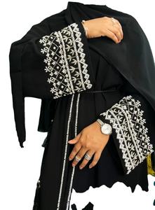 Abayas élégantes et modestes brodées à la main pour femmes -- - Product Image 2