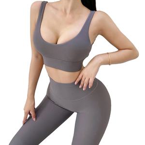 Ensemble de soutien-gorge de sport 2026 taille haute, écologique, lavé à l'avant, séchage rapide, respirant, pour la gym et le fitness, motif uni réversible - Product Image 2