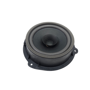 Altoparlante Serie CUPRA Formentor 5F0035411 (20>) - Product Image 5