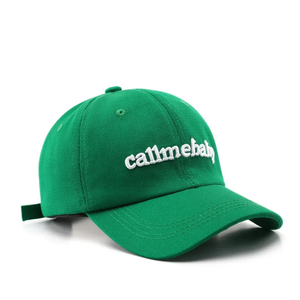 Casquette de sport de baseball vintage brodée à 6 panneaux avec logo personnalisé pour hommes et unisexe brodé à la main en tissu adapté aux voyages - Product Image 6