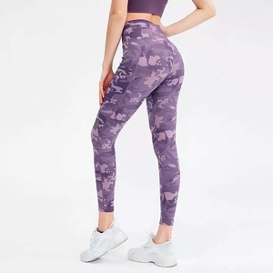 Legging de Camouflage taille haute pour femme, pantalon de Yoga, de Fitness, sans couture, de haute qualité, design professionnel, meilleure vente - Product Image 2
