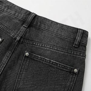 <b>Women</b> Fashion New Design Customized Color Ripped Denim <b>Jeans</b> 2025 Breathable Wholesale Price Latest Custom Flared Leg Trousers - Product Image 5