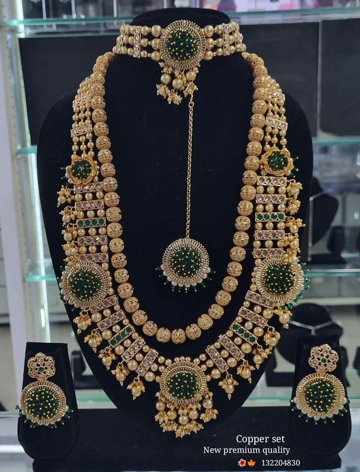 สีเขียว