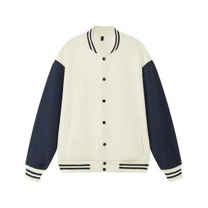 Vestes d'université de Style rétro classique pour les étudiants vêtements d'extérieur matelassés avec décoration de broderie en vente veste pour hommes - Product Image 2