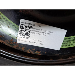 ยางอะไหล่เมอร์เซเดส ซี-คลาส ซีดาน W204 A2044000302 125/90R16 651911 ดีเซล 2143 (07>) - Product Image 4
