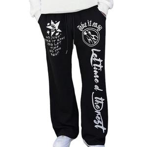 Pantalones de chándal acampanados informales de alta calidad personalizados para hombre, pantalones de chándal acampanados con cintura elástica de retazos para hombre - Product Image 1