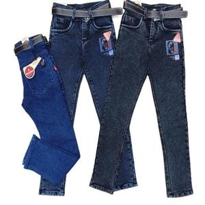Vente en gros Garçons Slim Fit Stretch Jeans avec tendance Washed Look Vintage Caractéristique Garçons - Product Image 1