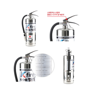 Class k ướt hóa chất Bình chữa cháy cho dầu ăn cháy cao-quailty sản phẩm K-3.0 & K-4.0 với kfire thép không gỉ - Product Image 2