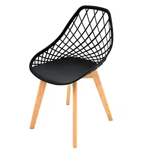 高品质黑色现代椅子和实木腿 | 豪华客厅、餐厅家具