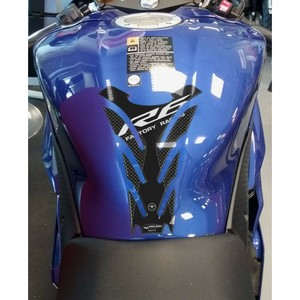 Kit Adesivo in Gel Effetto Carbonio 3D Compatibile con Moto Yamaha YZF R6 2017-2020, Adesivi Moto Eleganti - Product Image 2