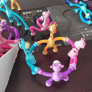 ของเล่นรูปยีราฟแบบดูดติดกระจก บรรเทาความเครียด ของเล่นรูปสัตว์ - Product Image 4