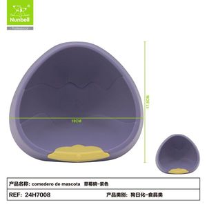 Gamelle pour animaux de compagnie en acier inoxydable et plastique, fabriquée par une entreprise professionnelle de gamelles et d'alimentateurs pour animaux. - Product Image 1