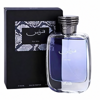 Best-seller transfrontalier Rasasi Hawas, parfum floral arabe de haute qualité pour hommes et femmes, taille standard, parfum pour usage quotidien