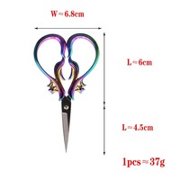 1 pièce Ciseaux de tailleur droits vintage en acier inoxydable tranchant, pour couture florale, broderie rétro, coupe-tissu court et coupe-fil en acier
