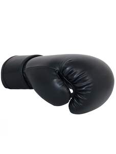 Meilleure vente Logo personnalisé Gants de boxe d'intérieur de haute qualité 12oz 16oz Muay Thai Gants en cuir avec poignées - Product Image 4