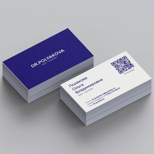 Carte d'invitation papier pour entreprise - Product Image 1