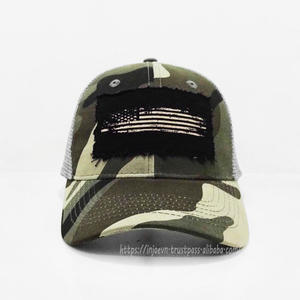 หมวกเบสบอลลายพรางสีตามสั่งปักโลโก้2D หมวกลำลองสำหรับล่าสัตว์ใส่ได้ทั้งชายและหญิงหมวกสตรีทแวร์แบบเวียดนาม - Product Image 1