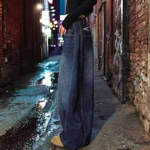 MS Handicraft - Jeans en tissu de coton de forme personnalisée, bleu moyen, taille personnalisée - Product Image 1