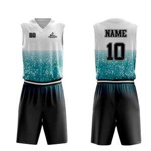 Tenue de basketball tendance et respirante : Maillots et gilets de sport personnalisés avec service OEM - Product Image 1