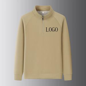 Nouveau hommes à manches longues veste chaude col montant couleur unie demi fermeture éclair haut masse personnalisation imprimé Logo vestes polyvalentes - Product Image 4