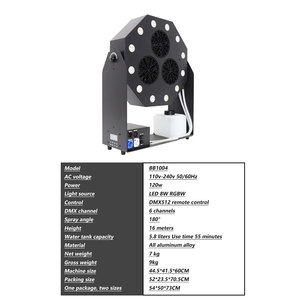 Hight Quality 120W <strong>Bubble</strong> Maker Automatic Rotation 12pcs RGBW LED DMX <strong>Bubble</strong> <strong>Machine</strong> for Wedding Outdoor Activity Party - Product Image 6