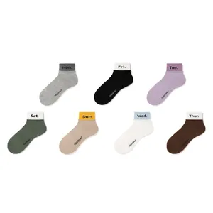 B-62003 - Product Image 1