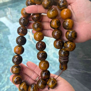 Resin Islamic Prayer 99 Beads Tasbeeh Misbaha <b>Muslim</b> - Product Image 1