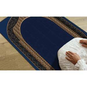 Alfombra de Oración Azul Marino: Diseño Islámico Dorado, Tapete Espiritual, Alfombra Suave con Pelo Largo - Product Image 2