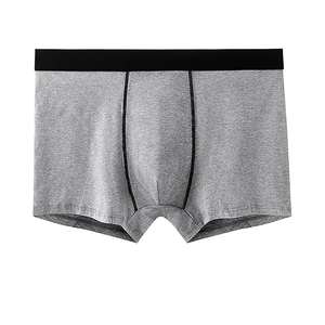 Ropa Interior Masculina de Alta Calidad a Precio Económico, Ropa Deportiva Informal, Calzoncillos de Algodón, Calzoncillos de Baño Masculinos, Ropa Interior Masculina Sexy - Product Image 6