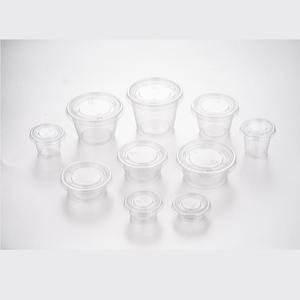 PP Plásticos Desechables Logotipo personalizado Vasos de plástico Vasos de comunión 90mL 3,25 oz Taza de porción - Product Image 1