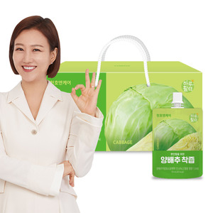 [ChunhoNcare] Jugo de frutas y verduras Jugo de repollo 70ml * Paquete de 30 Bebidas de Jugo verde natural en bolsitas portátiles para la rutina diaria - Product Image 2