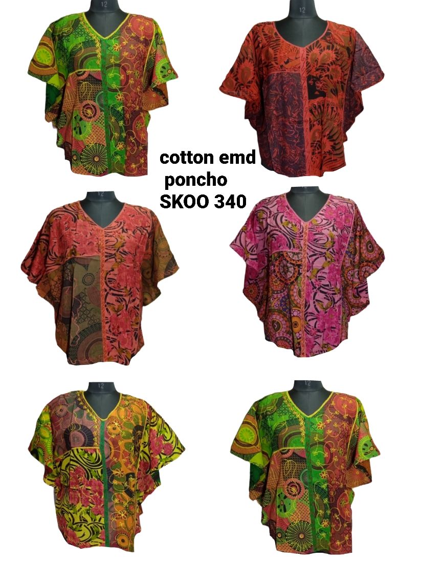 มีหลากหลายสี