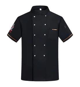 ยูนิฟอร์มเชฟแขนสั้นสำหรับโรงแรมยูนิฟอร์มพนักงานร้านอาหารบาร์เสื้อโค้ทสำหรับเชฟทุกเพศ - Product Image 5