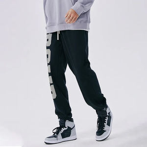 Hommes décontracté 100% coton Jogger pantalons de survêtement en gros personnalisé sérigraphie lettres coupe ample haute élastique foncé uni teint Baggy - Product Image 2