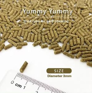 เม็ดอาหารสัตว์ขนาดเล็ก - Product Image 2