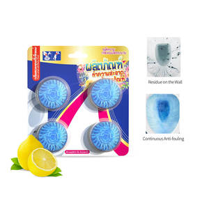 Fuerte poder de limpieza Limpiador de inodoro de burbujas azules Desechable Forma sólida Suministro de 30 días de 4 piezas Hecho en Tailandia - Product Image 6