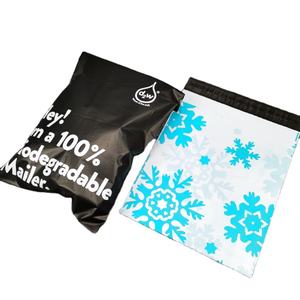 Bolsas de correo de polietileno económicas y seguras, bolsas de correo que ahorran espacio para viajar - Product Image 1