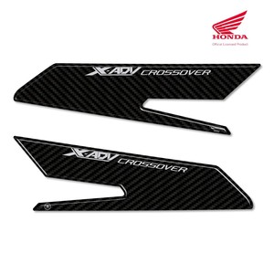 2 adesivi 3D protettivi per poggiapiedi moto, compatibili con Honda X-Adv dal 2017 - Product Image 2