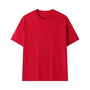 Tops de moda de verano, Camiseta deportiva de secado rápido con bordado de logotipo personalizado para hombres y mujeres, ropa de marca Personal de 8 colores sólidos - Product Image 1