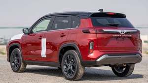 Nuovo 2024 Toyo Ta Urban Cruiser 1.5L motore benzina rosso colore scuro sedili interni in pelle I-Force Max auto usate automatiche Premium - Product Image 5