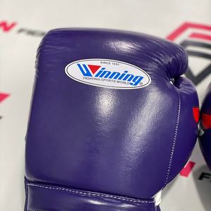 Guantes de Boxeo Profesionales de Primera Calidad, Color Morado, en Oferta, de Piel Vacuna, para Entrenamiento de Adultos, Impermeables, Transpirables, con Cierre de Cordones - Product Image 4