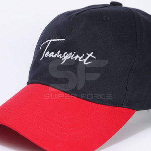 Gorras de béisbol de algodón ajustables unisex con logotipo bordado, gorras de béisbol personalizadas informales para exteriores - Product Image 6