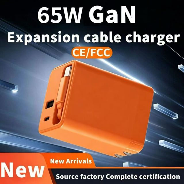 Wholesale 65W PD GaN Fast Charger with OTP Protection Retractable Cable Type-C USB-A Wall Charger for Laptop & Phone