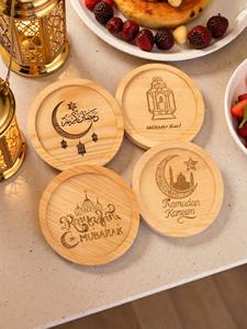 Bandeja para Servir Dátiles de Madera de Nogal, Ramadán Kareem, Caligrafía Árabe Grabada, Elegante y Duradera Decoración Festiva Islámica para Mesa - Product Image 3