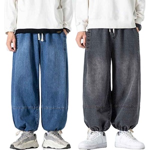 Jeans en coton personnalisés pour hommes 100% Pantalon en denim avec coutures classiques et durables pour un usage quotidien et streetwear - Product Image 1