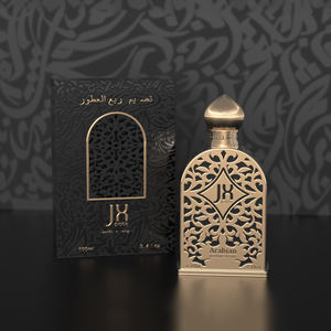 Luxe Arabische Zwarte Parfumfles Glazen Spuitfles 50ml 100ml 200ml Zeefdruk Gratis Sample voor Parfumverpakkingen - Product Image 6