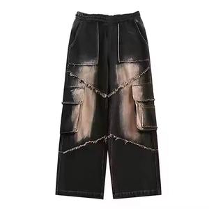 Pantalons cargo pour hommes à la mode Pantalons cargo pour hommes coupe slim Pantalons cargo décontractés pour hommes confortables - Product Image 1