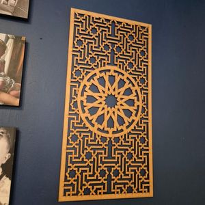 Lot de 3 peintures murales islamiques en MDF Ayatul Kursi Wall Art Mural musulman Décoration en bois et Coran Mural - Product Image 2